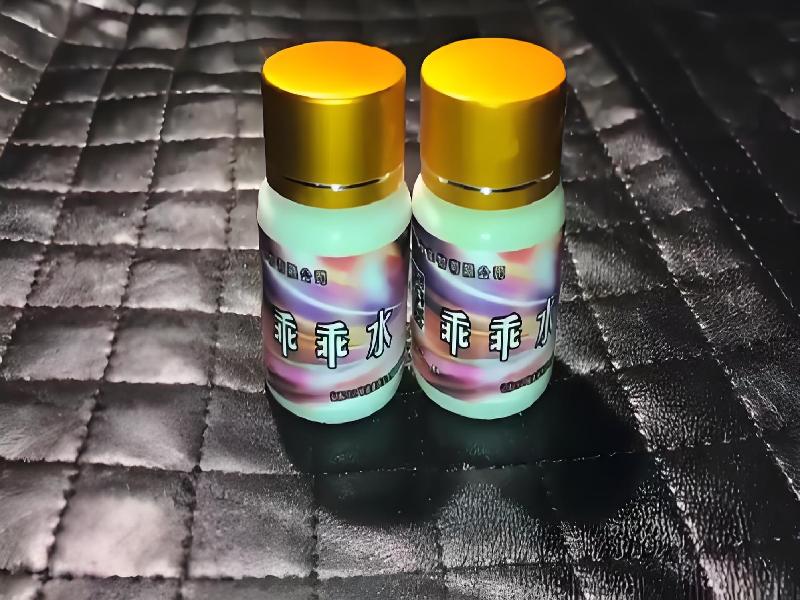 催听迷用品5504-sp型号